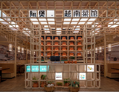 阮煲餐廳設(shè)計(jì)金牛凱德店